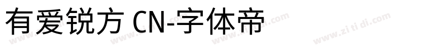 有爱锐方 CN字体转换